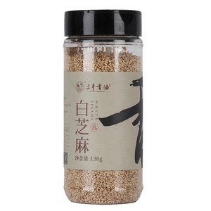 Natural Hulled Fresh White Sesame Seeds Organic