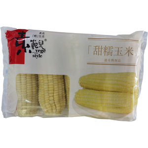 Sweet and Waxy Yellow Corn