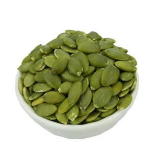 Shine Skin Snow White GWS Pumpkin Seeds Kernels