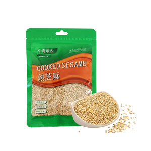 Premium Quality Fresh Pure Sesame 100 Natural Top Grade Wholesale ODM Sesame Seeds Hulled