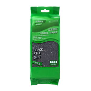 OEM/ODM Wholesale Black Pearl Rice