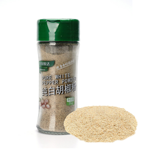 Ground White Pepper Spices White Pepper Powder Bottle Packing