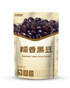 Dried Ready to Eat Black Kidney Beans 60g Bulk Bag Packaging Hebei Origin