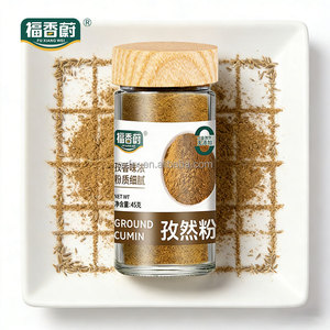 Supermarket Retail Pack Ground Cumin Spices Herbs Products